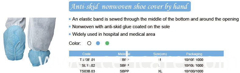Nonwoven Shoe Cover with Non-Slip DOT Sole (TS01B)